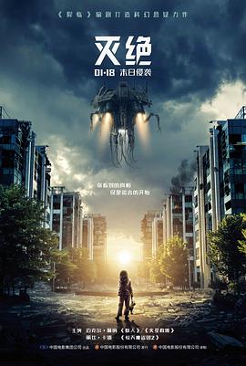 时光放映厅剧场版在线播放封面