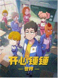 十月新番片单整理配图